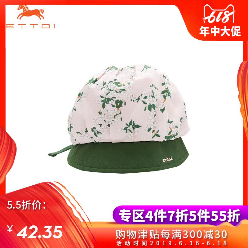 ettoi婴童帽agabang阿卡邦韩国新生儿胎帽遮阳帽春夏薄款可爱帽子在类目 童装/婴儿装/亲子装, 帽子/围巾/口罩/手套/耳套/脚套, 帽子中 - 来自Buy2taobao.com提供专业的淘宝代购服务