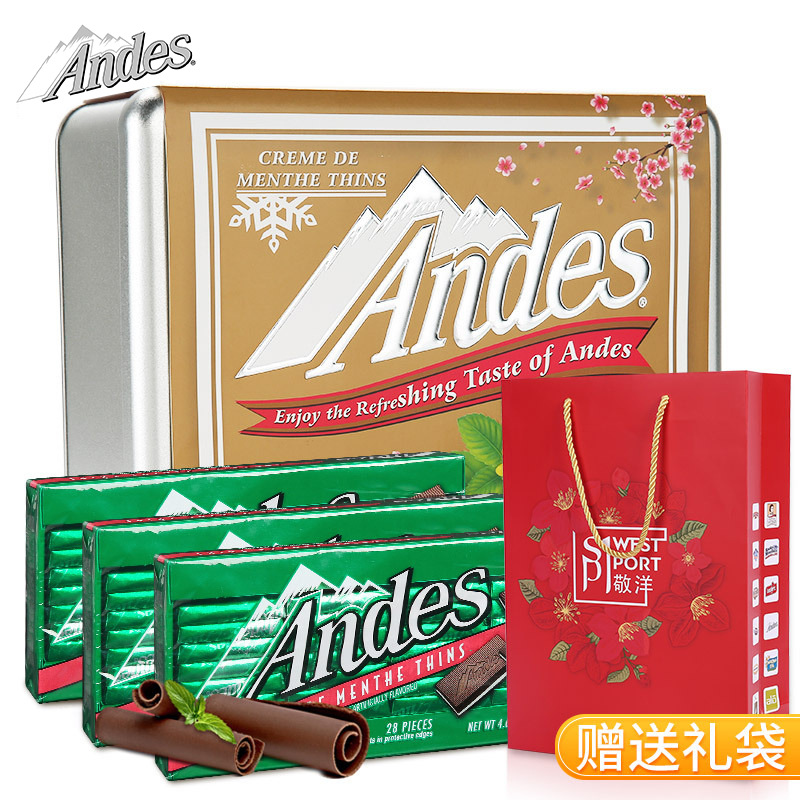 美国进口零食 安迪士单层夹心薄荷味可可糖 休闲食品铁罐礼盒396g|msdalam kategori makanan ringan/Nuts/Specialty, Gula-gula dan makanan ringan/Jelly/Pudding, gula-gula - dari Buy2taobao.com untuk memberikan perkhidmatan ejen Taobao profesional membeli