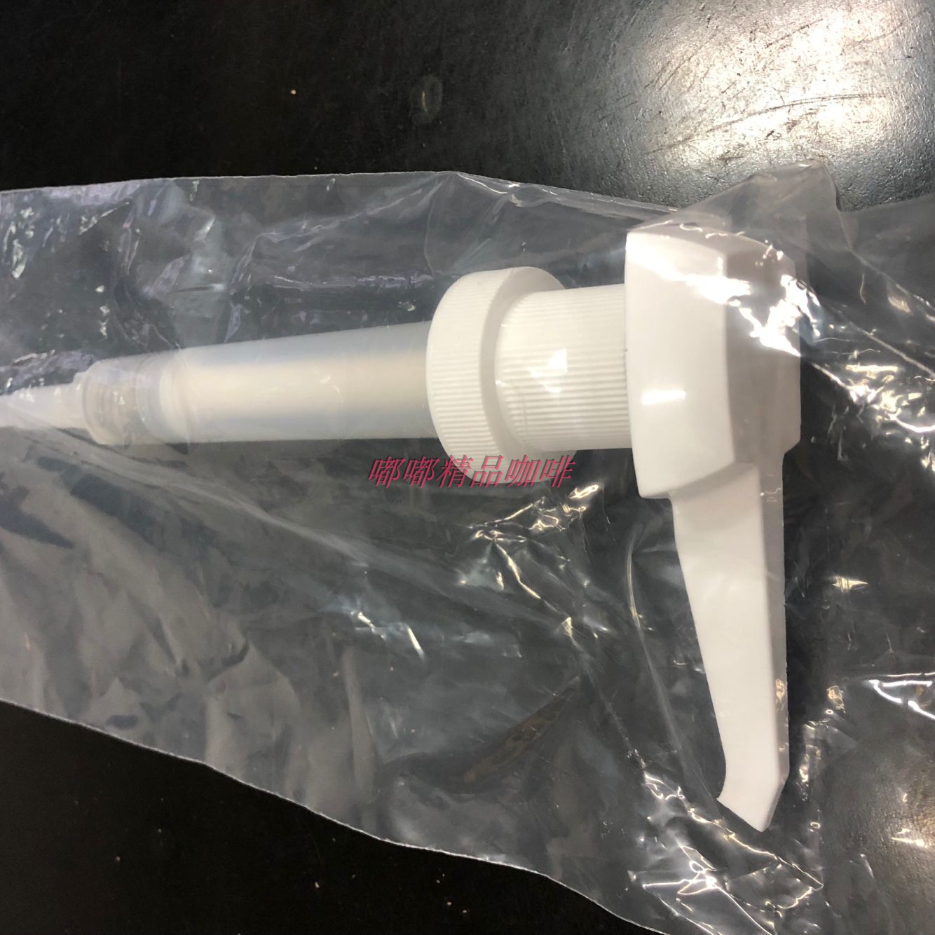 包邮 达芬奇淋酱压嘴压头压泵 适用巧克力焦糖淋酱压棒|ruв категории посуда, кофе, вспомогательные устройства - от Buy2taobao.com для оказания профессиональной услуги покупки агента Taobao