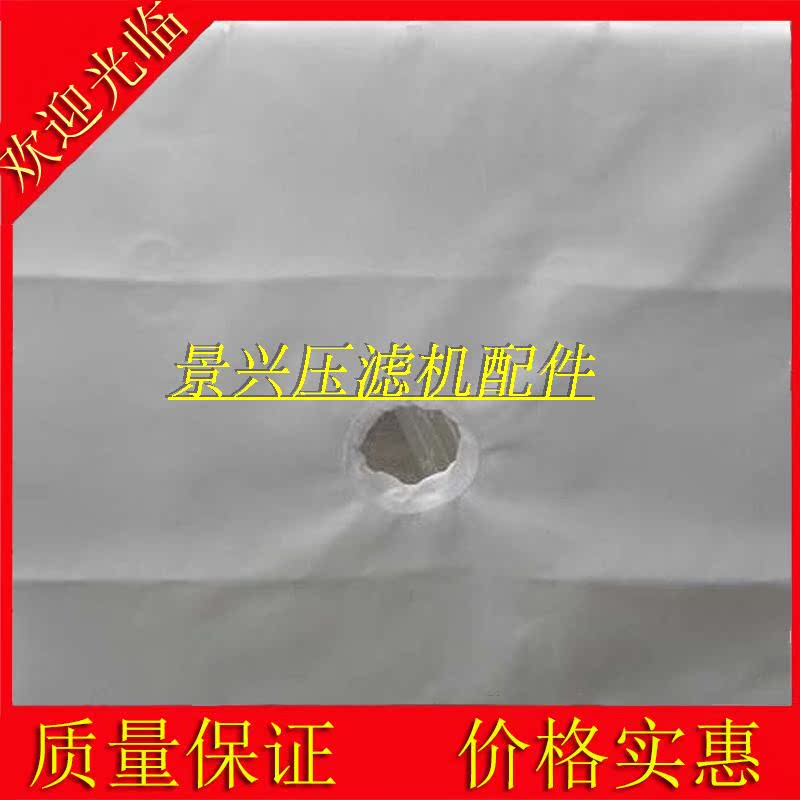 板框压滤机滤布 选矿滤布 洗煤滤布 1000型尼龙66 758滤布|msdalam kategori perkakasan/alat, jentera perkakasan, pemisahan Equipment - dari Buy2taobao.com untuk memberikan perkhidmatan ejen Taobao profesional membeli