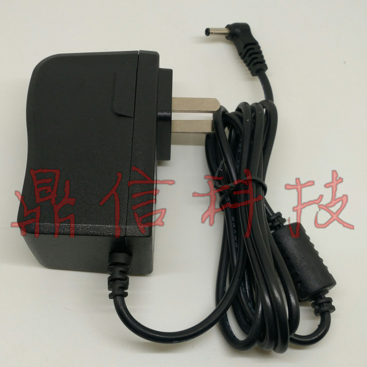快易典T11 H6 H5 H8 H9 H16学习电脑点读机电源适配器充电器 5V2A在类目 3C数码配件, 平板电脑配件, 平板电脑充电器中 - 来自Buy2taobao.com提供专业的淘宝代购服务