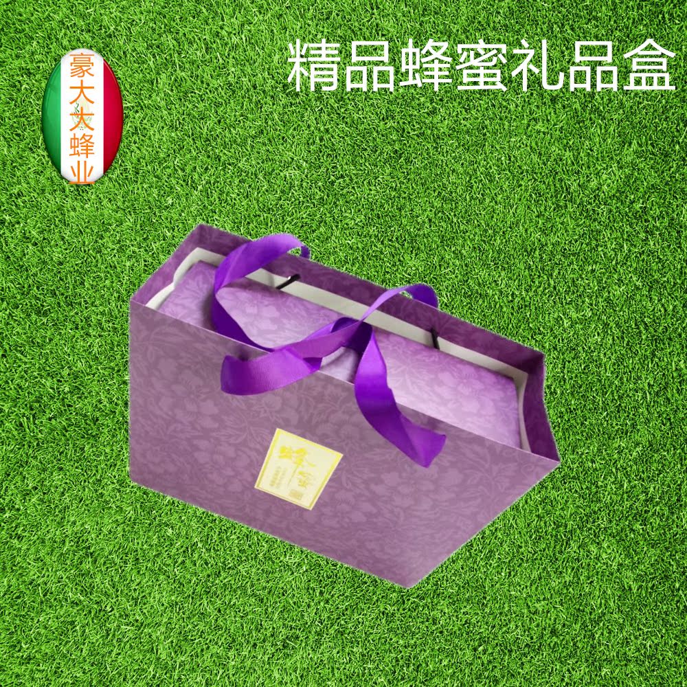 高档豪华蜂蜜礼品盒包装盒低调奢华有内涵在类目 传统滋补营养品, 蜂产品, 其它蜂产品中 - 来自Buy2taobao.com提供专业的淘宝代购服务