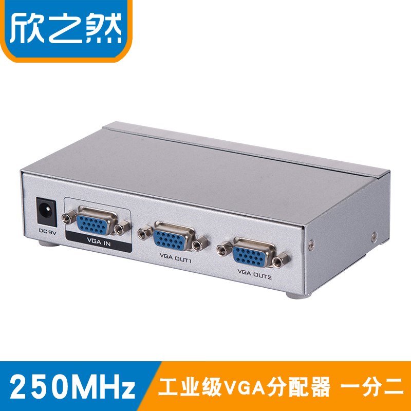 欣之然 VGA分配器壹分二 vga1分2分屏器高清視頻顯示器 壹進二出分頻器在類目 3C數碼配件, 家電影音周邊配件, 分配器/分頻器/分支器中 - 來自Buy2taobao.com提供專業的淘寶代購服務
