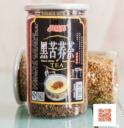 健味源黑苦荞茶 山西特产全胚芽黑苦荞茶净含量500g特价在类目 茶, 代用/花草/水果/再加工茶, 代用/花草茶中 - 来自Buy2taobao.com提供专业的淘宝代购服务