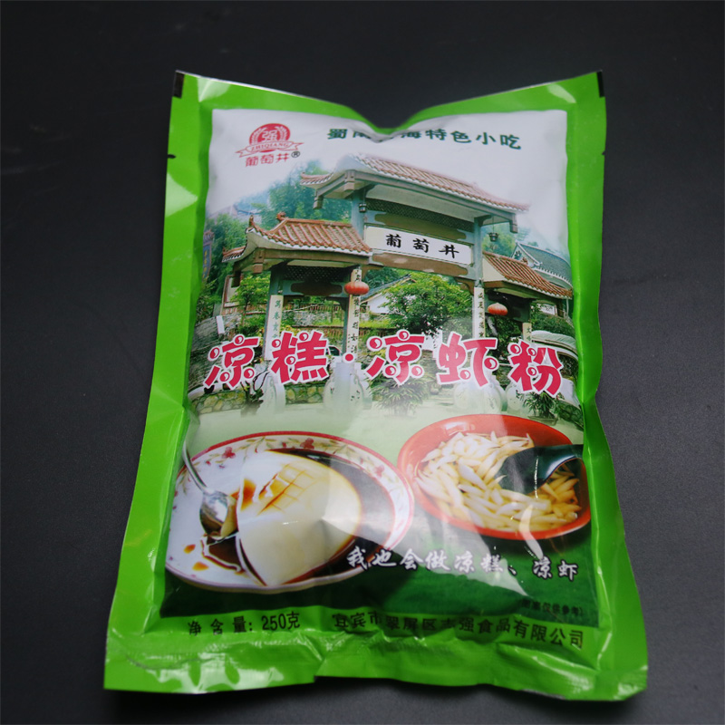 包邮葡萄井凉糕粉凉虾粉250克*4袋四川宜宾蜀南竹海特产小吃250克在类目 咖啡/麦片/冲饮, 饮料, 其它饮料中 - 来自Buy2taobao.com提供专业的淘宝代购服务
