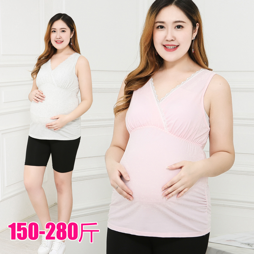 200-220-250超大碼夏天孕婦哺乳背心純棉吊帶喂奶打底衣加肥加大在類目 孕婦裝/孕產婦用品/營養, 孕婦裝, 吊帶/背心中 - 來自Buy2taobao.com提供專業的淘寶代購服務