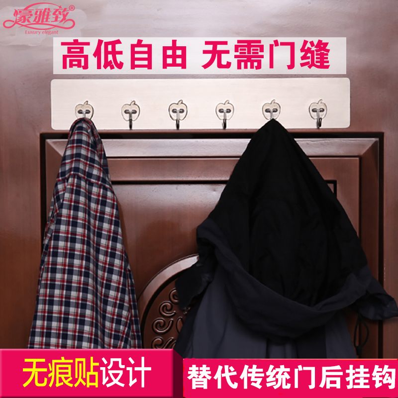 Viscose After the door Hooks Seamless sticky hooks Strength Clothes hanging Shower Room kitchen Wall hanging Punch holes coat hangerin the Storage consolidation , Family finishing equipment , Hook/Sticky hooks category - from Buy2taobao.com to provide professional Taobao agent buy service
