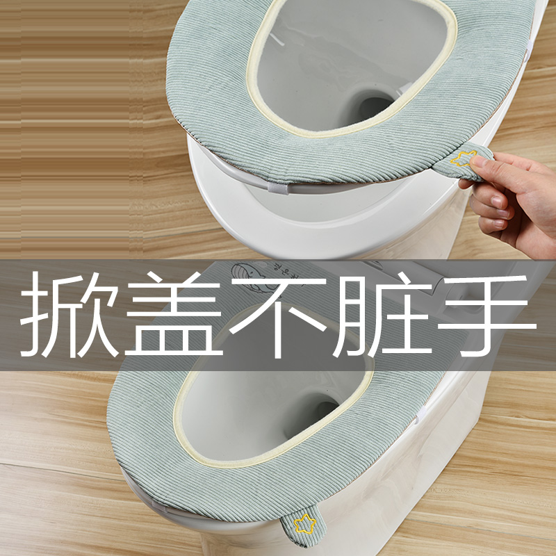 currency Toilet mat Seat cushion household Potty sets waterproof Toilet sets Toilet seat Seat cushion Plush Toilet stickers Provide coverin the Family/Personal Cleaning Tools , Sanitary appliances/Bathroom accessories , Toilet sets/Toilet seat category - from Buy2taobao.com to provide professional Taobao agent buy service