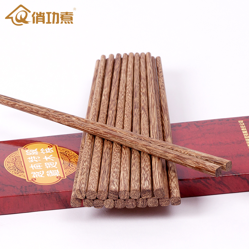 Wenge chopsticks household woodiness solid wood tableware 10 Twin family suit 20 doublein the Kitchen/Cooking utensils , Cooking utensils , Other category - from Buy2taobao.com to provide professional Taobao agent buy service