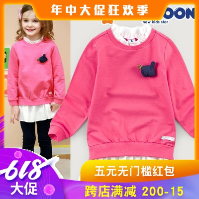 goods in stock the republic of korea Imported Kids JELISPOON quality goods spring and autumn girl Lace have more cash than can be accounted for Long sleeve Sweaterin the Children/Baby/Family fitted , Sweater/Fleece category - from Buy2taobao.com to provide professional Taobao agent buy service