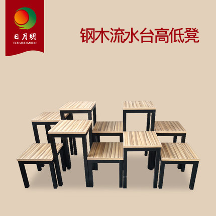超市流水台高低凳木質中島桌展示架商場流水展示台鋼木中島陳列櫃在類目 商業/辦公傢俱, 貨架/展櫃, 精品展櫃/陳列櫃中 - 來自Buy2taobao.com提供專業的淘寶代購服務