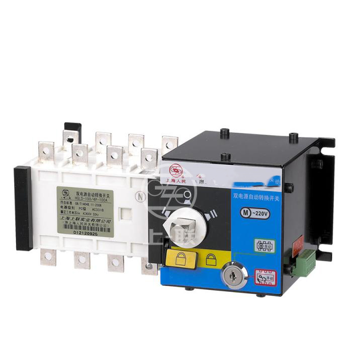 Shanghai the people source Switching switch quarantine source transformation switch HGLD-1250/4 Autochangerin the Electronic/Electrician , Other category - from Buy2taobao.com to provide professional Taobao agent buy service