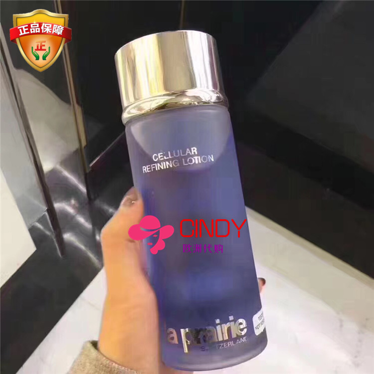 @La Prairie/莱珀妮 蓓丽活细胞滋润爽肤水蓝水250ml保湿抗老紧致在类目 美容护肤/美体/精油, 化妆水/爽肤水中 - 来自Buy2taobao.com提供专业的淘宝代购服务