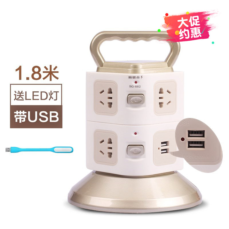 万能多用无线插座立体立式插座usb家用多功能转换器插排带线插板|ruв категории электронный/электрик, коммутационная панель/пробка, коммутационная панель - от Buy2taobao.com для оказания профессиональной услуги покупки агента Taobao