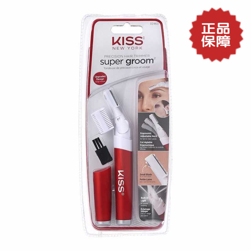 KISS电动修眉刀安全不伤肤 美容美体一机多用旋转刀头修眉更方便|msdalam kategori Penjagaan diri/kesihatan/peralatan urut, Kosmetologi/alat bantuan badan, Beauty trimmer - dari Buy2taobao.com untuk memberikan perkhidmatan ejen Taobao profesional membeli