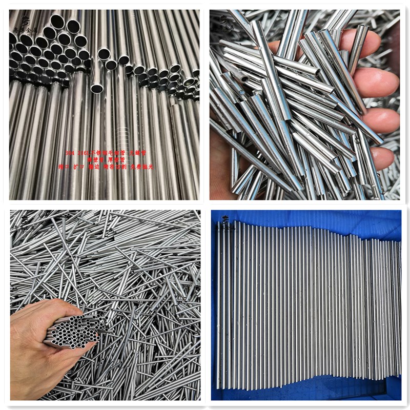 304 Stainless steel pipe Capillary Seamless Precise cutting external diameter 0.3-40mm Wall thickness 0.1-1.5mm Curlingin the Basic building materials , Plumbing pipe , Stainless steel pipe/Fitting category - from Buy2taobao.com to provide professional Taobao agent buy service
