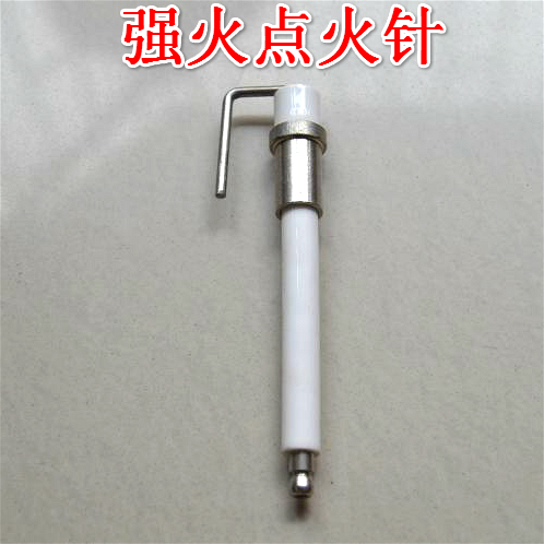 皇冠特价厨房家用商用电器酒店炉灶器烤炉蒸炉专用强火高能点火针|msdalam kategori peralatan dapur, dapur elektrik komersial, Beras gulung mesin - dari Buy2taobao.com untuk memberikan perkhidmatan ejen Taobao profesional membeli