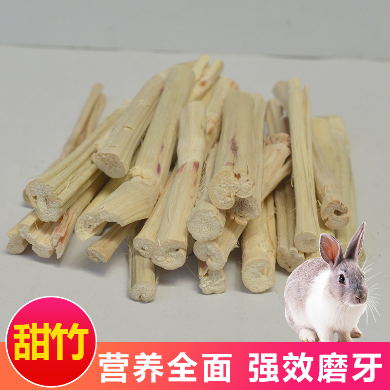 rabbit Molar Dedicated Totoro Molar stick Hamsters Guinea pigs Molar 500g High fiber Molar stickin the Pet/Pet food and supplies , Rabbits and supplies , Other category - from Buy2taobao.com to provide professional Taobao agent buy service