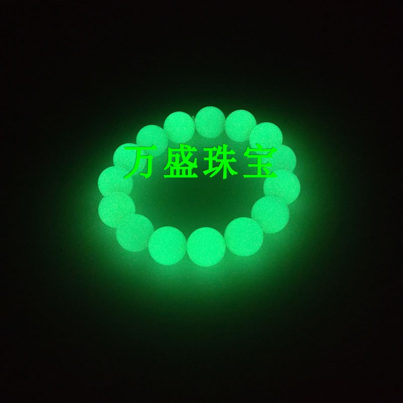 natural Noctilucent rough Bracelet Super bright luminescence Jewelry boxin the Accessories/Fashion Jewelry, Bracelets category - from Buy2taobao.com to provide professional Taobao agent buy service