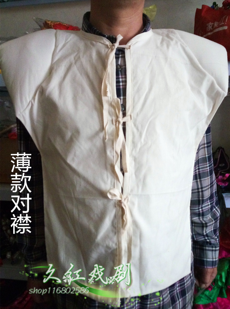 包邮京剧服装戏剧护领蟒男靠垫肩胖袄棉坎薄款厚款对襟偏襟戏服在类目 女装/女士精品, 唐装/民族服装/舞台服装, 民族服装/舞台装中 - 来自Buy2taobao.com提供专业的淘宝代购服务