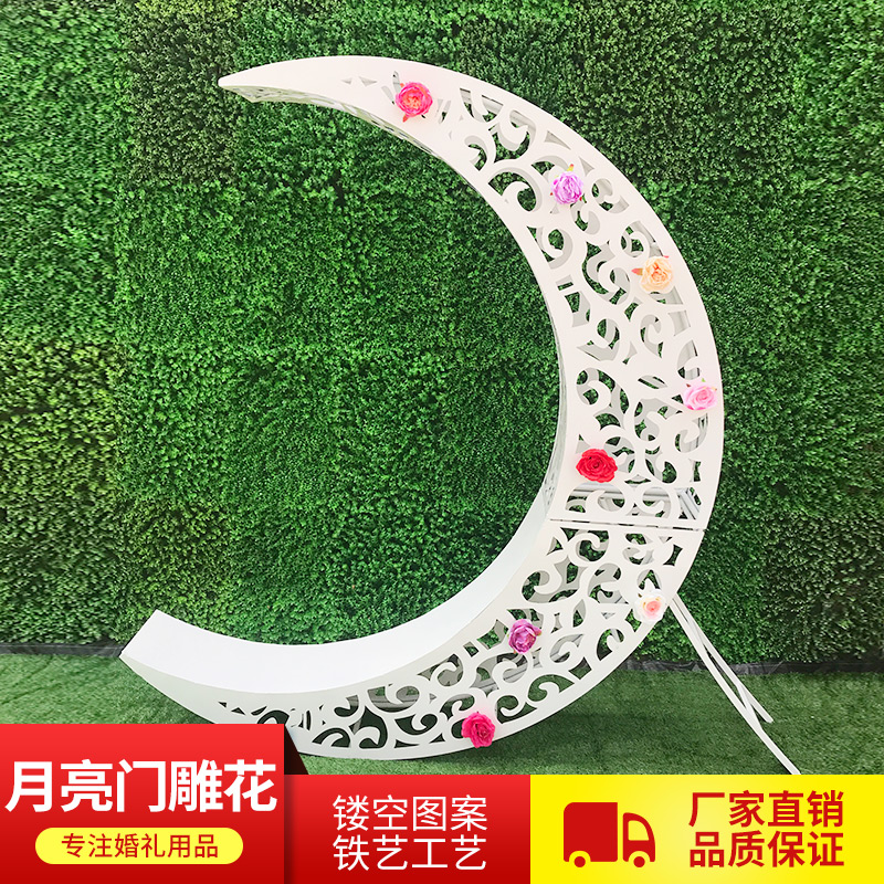 2019新款婚庆道具雕花月亮船月亮门梦幻主题婚礼舞台布置道具|msdalam kategori bekalan perayaan/hadiah, Lain-lain bekalan Festival - dari Buy2taobao.com untuk memberikan perkhidmatan ejen Taobao profesional membeli