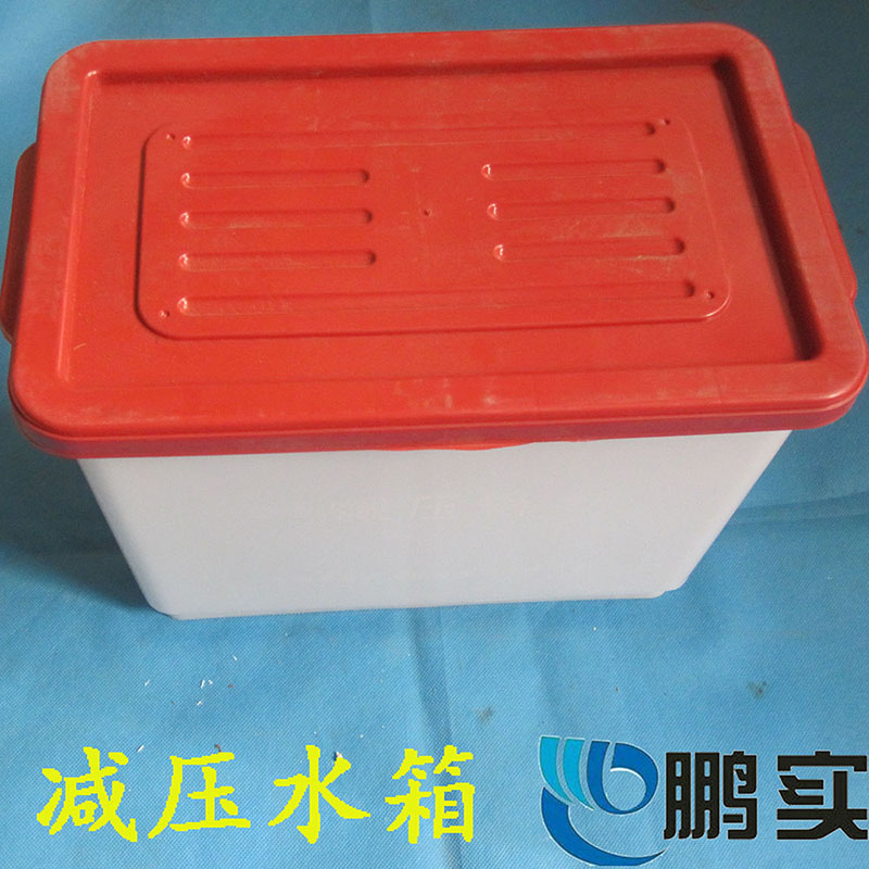 high quality Decompression tank Pigeon Rabbit Water tank for chicken dove Water dispenser water tank With flexibilityin the Pet/Pet food and supplies , Birds and supplies , Bird appliances (New) , Other category - from Buy2taobao.com to provide professional Taobao agent buy service