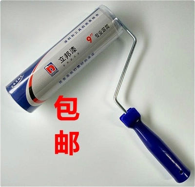 乳胶漆细毛短毛滚筒刷9寸刷油漆滚筒胶水滚筒刷工具立邦漆滚筒|msdalam kategori perkakasan/alat, Alat-alat tangan, memberus alat, roller berus - dari Buy2taobao.com untuk memberikan perkhidmatan ejen Taobao profesional membeli
