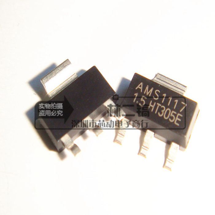 全新原装 AMS1117-1.5 1.5V SOT223 电源稳压芯片在类目 3C数码配件, 电子元器件市场, IC集成电路/电机, 放大器中 - 来自Buy2taobao.com提供专业的淘宝代购服务