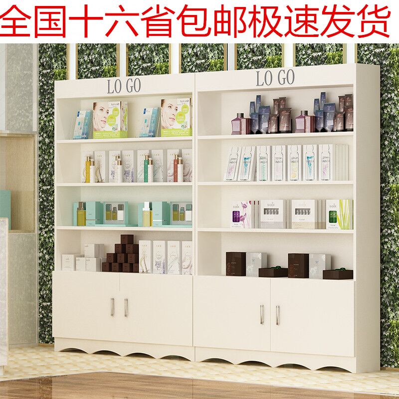 化妝品展示櫃自由組合貨架隔斷彩妝櫃台理發店美容院産品陳列櫃子在類目 商業/辦公傢俱, 貨架/展櫃, 精品展櫃/陳列櫃中 - 來自Buy2taobao.com提供專業的淘寶代購服務
