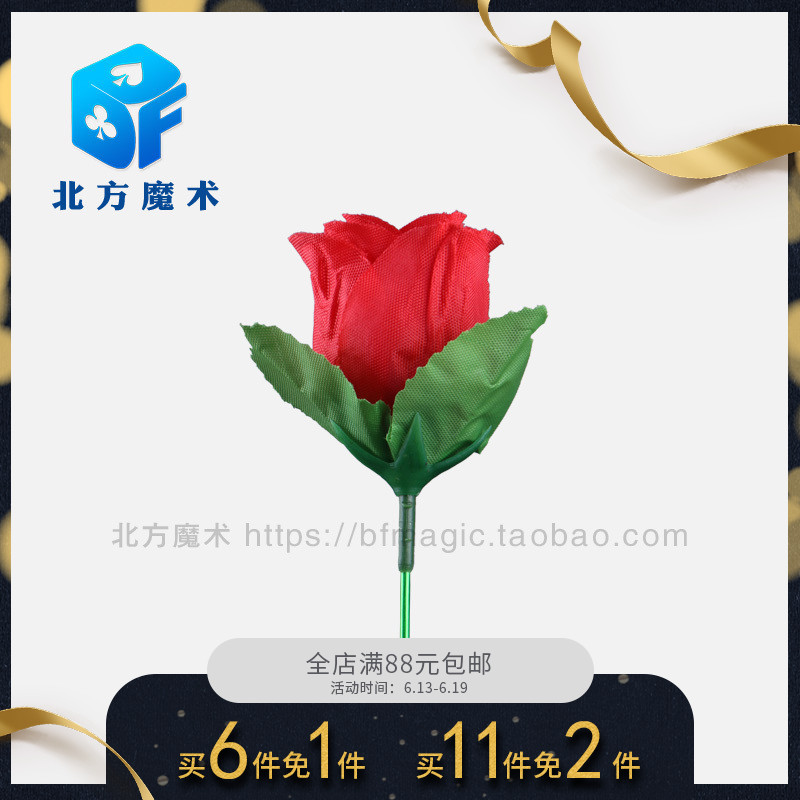 Northern Magic adult Close-up romantic Flame Shock Liu Qian Magic props Torch rosein the Play mode/Anime/Periphery/cos/Board games , Meet/Magic Supplies , Magic and acrobatic equipment , Magic props category - from Buy2taobao.com to provide professional Taobao agent buy service