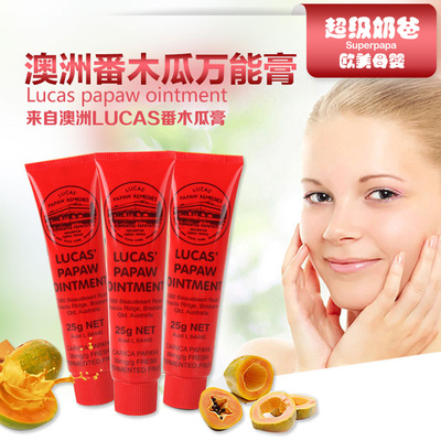 澳洲代购LucasPapaw木瓜膏番木瓜万用膏木瓜j41h-25c图片