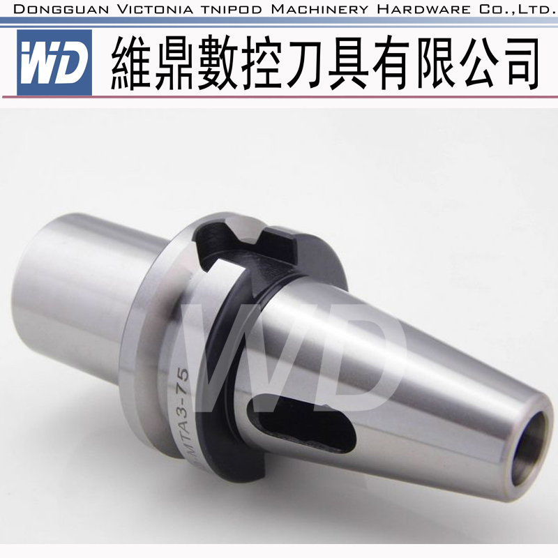 莫氏锥度刀头BT50-MTB1~5夹锥柄铣刀柄 锥柄钻头 莫氏2号铣刀柄在类目 五金/工具, 机械五金, 其他机械五金(新)中 - 来自Buy2taobao.com提供专业的淘宝代购服务