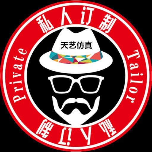 蛋糕模型展示柜私人订制卡通 架子蛋糕 水果仿真祝寿欧式花卉样品|ruв категории Домашний быт, ваза/цветок/искусственные цветы/моделирование украшения, моделирование фрукты - от Buy2taobao.com для оказания профессиональной услуги покупки агента Taobao