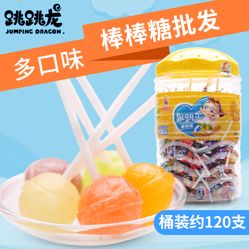 跳跳龙棒棒糖桶装水果味麦芽糖批发儿童长杆糖果混合口味散装在类目 零食/坚果/特产, 糖果零食/果冻/布丁, 糖果中 - 来自Buy2taobao.com提供专业的淘宝代购服务