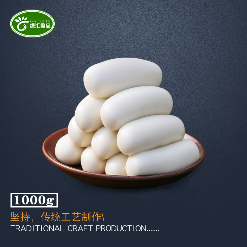 绿汇 宁波特产 水磨年糕条 真空500g*2 共2袋