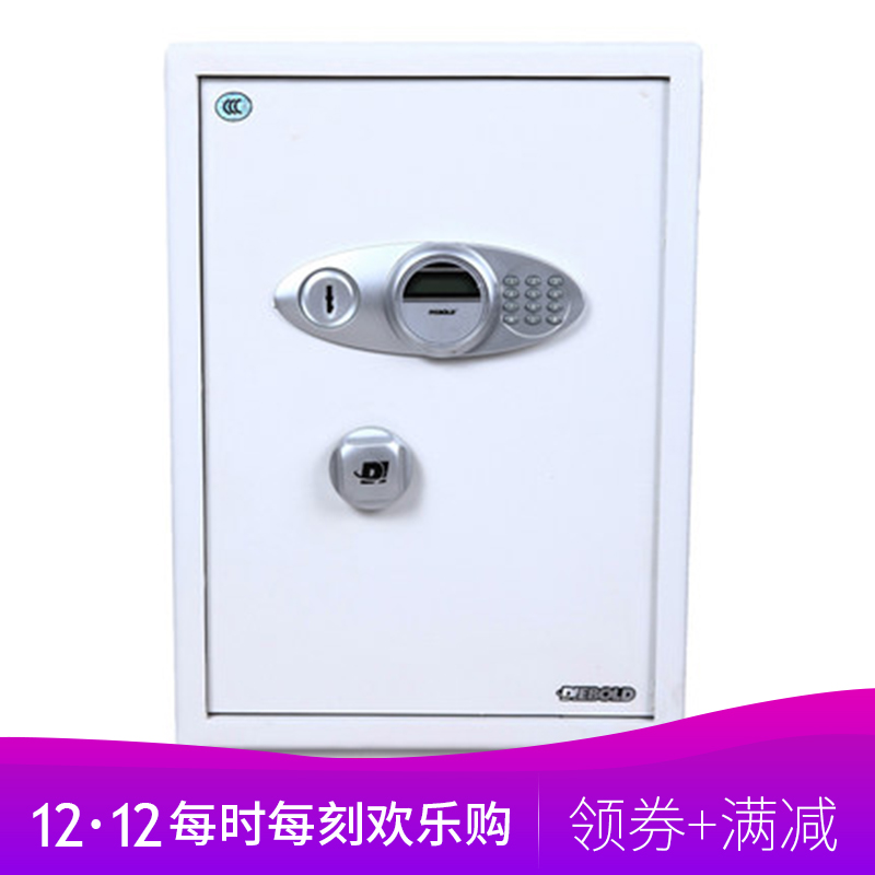 Diebold FDG-A1/D-60L1 Electronic lock Safe household to work in an office Strongbox 3C Authenticate quality goodsin the Office Equipment/Consumables/Related Services , Safe category - from Buy2taobao.com to provide professional Taobao agent buy service