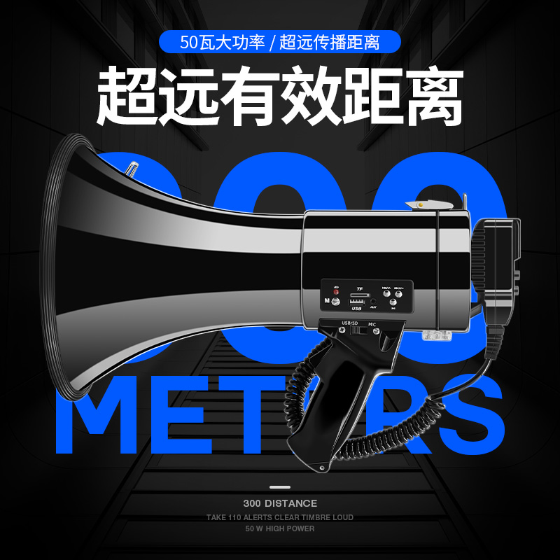 XEGE/ Sweet song XG-66 hold Megaphone Megaphone 50W high-power PA Propaganda Insert card Sound recording Stall Selling device Rechargeable battery Guide Big Horn speaker portable outdoorsin the Audio appliances , Megaphone/VCR , Megaphone category - from Buy2taobao.com to provide professional Taobao agent buy service