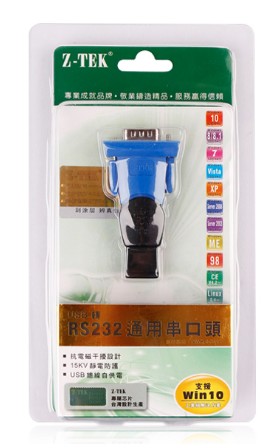 quality goods Z-TEK Special forces ZE398C USB Serial cable Serial head RS232 DB9 Needle PL2303in the 3C Digital Accessories, USB Computer Peripherals , USB HUB/Converter category - from Buy2taobao.com to provide professional Taobao agent buy service