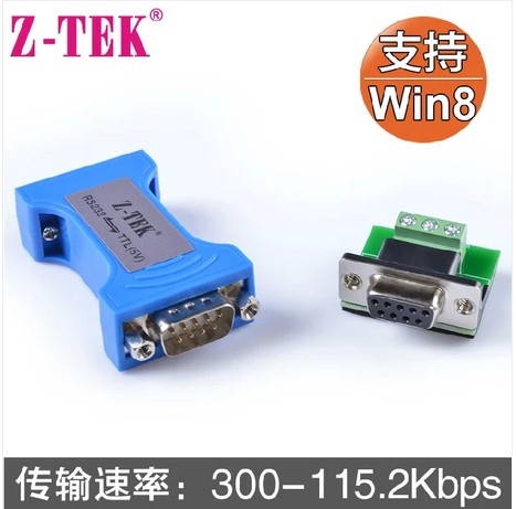 quality goods Z-TEK Special forces RS232 turn TTL Level Output 5V TTL turn 232 ZY099 passivein the 3C Digital Accessories, USB Computer Peripherals , USB HUB/Converter category - from Buy2taobao.com to provide professional Taobao agent buy service
