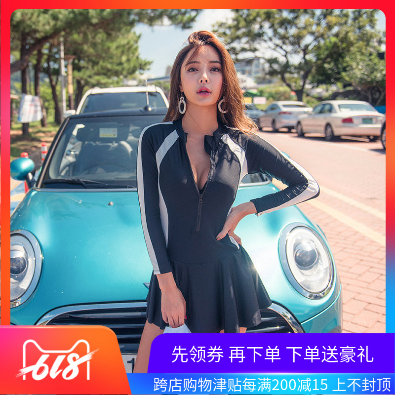 韩国ins显瘦女泳衣 保守裙式连体钢托聚拢两件套运动长袖防晒泳装在类目 运动/瑜伽/健身/球迷用品, 游泳, 分体泳衣中 - 来自Buy2taobao.com提供专业的淘宝代购服务