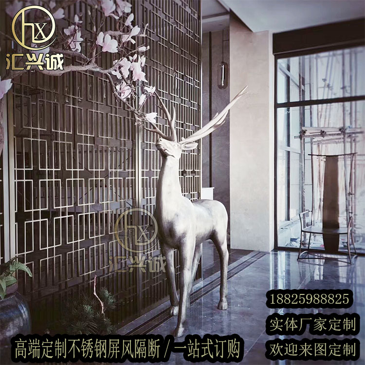 不锈钢屏风古铜色金属屏风玄关花格楼盘大厅装饰隔断定制厂家直销在类目 基础建材, 隔断墙, 屏风中 - 来自Buy2taobao.com提供专业的淘宝代购服务