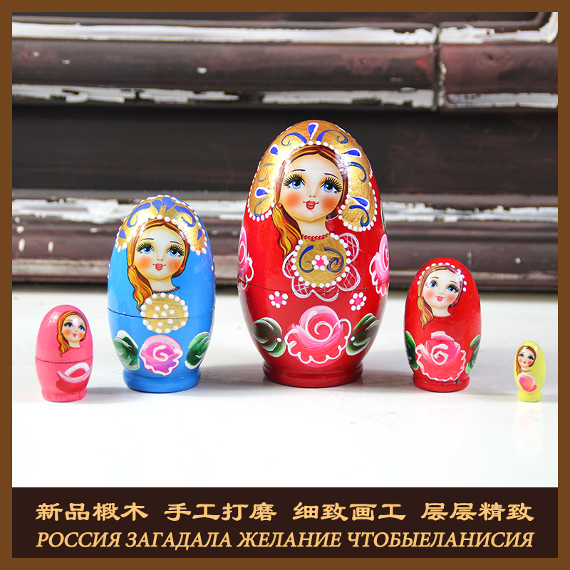 俄罗斯套娃5层女孩娃娃彩色儿童玩具木质工艺礼品生日礼物|ruв категории Ручная работа, зарубежных ремесла, россия спецификой - от Buy2taobao.com для оказания профессиональной услуги покупки агента Taobao