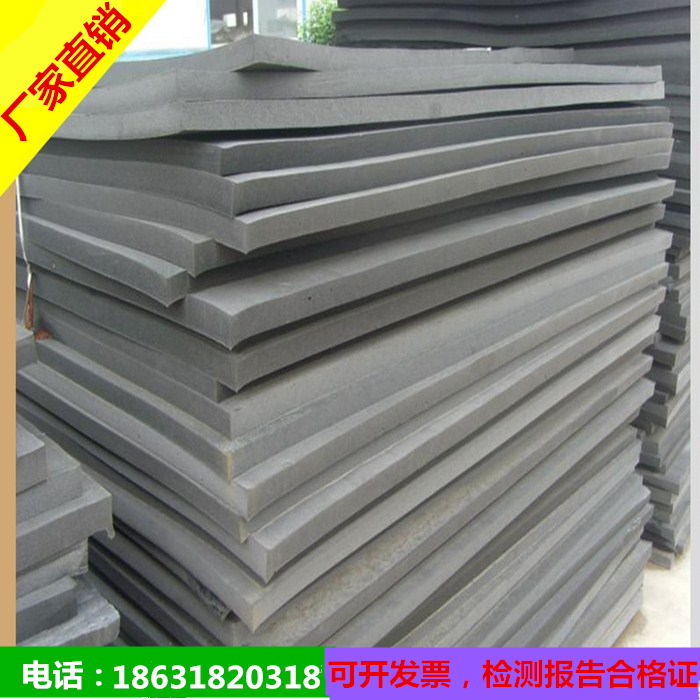 PE Sealant Plastic Foam board Polyethylene Foam board 23 5cm concrete Highway Expansion joint Seamsin the Basic building materials , Plumbing pipe , Other pipe connections , Plugs category - from Buy2taobao.com to provide professional Taobao agent buy service