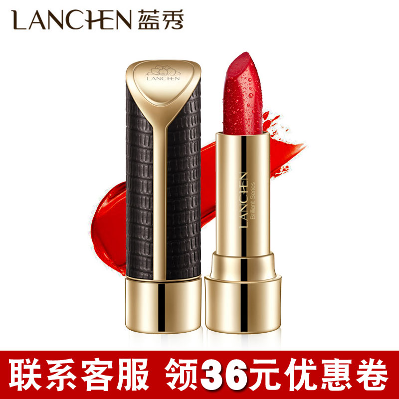 韓國藍秀鎏金溢彩水潤唇膏保濕滋潤補水咬唇妝姨媽色口紅專櫃正品在類目 彩妝/香水/美妝工具, 脣膏/口紅中 - 來自Buy2taobao.com提供專業的淘寶代購服務