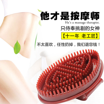 经络刷免运费筋络刷特软经络刷精油刷瘦身刷瘦腿刷按摩刷魔蝎刷子