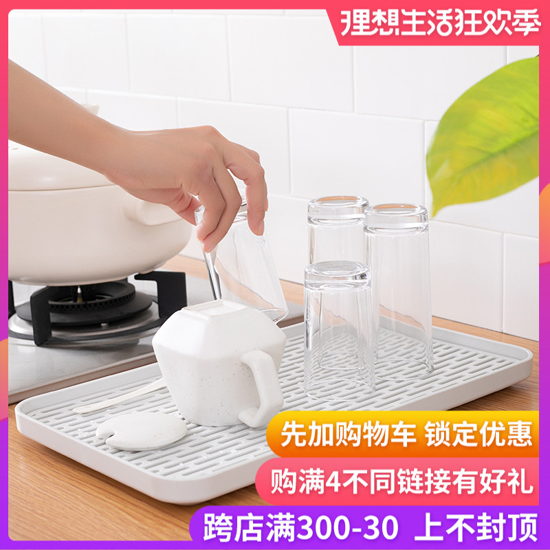 玻璃杯架茶盤水杯茶杯架收納架創意咖啡杯馬克杯架子置物架瀝水盤在類目 餐飲具, 餐具, 果盆/果盤/果籃中 - 來自Buy2taobao.com提供專業的淘寶代購服務