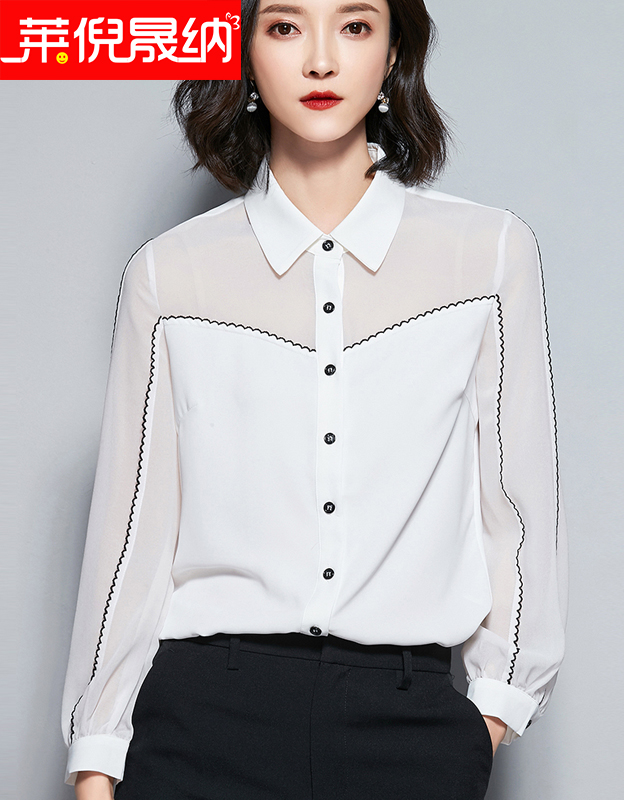 莱倪晟纳长袖衬衫女装2019春季新款韩版宽松衬衣雪纺打底上衣女潮在类目 模玩/动漫/周边/cos/桌游, Cosplay服饰/道具/服务, Cosplay女装中 - 来自Buy2taobao.com提供专业的淘宝代购服务