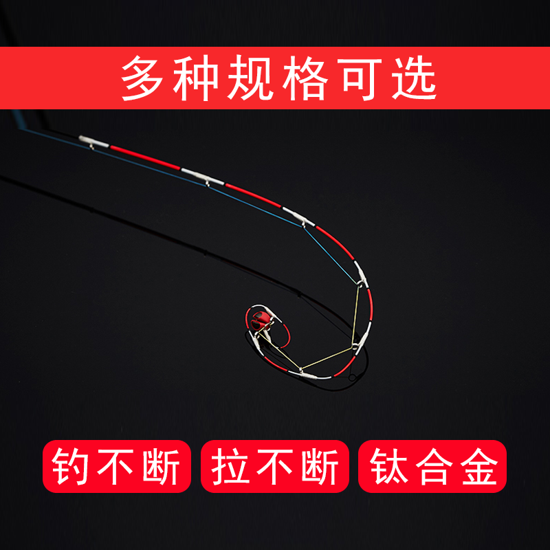 Nanometer Glass fiber Raft rod Raft fishing rod Raft polein the Outdoor/Mountaineer/Camping/Travel Goods , Fishing equipment , Fishing rod category - from Buy2taobao.com to provide professional Taobao agent buy service