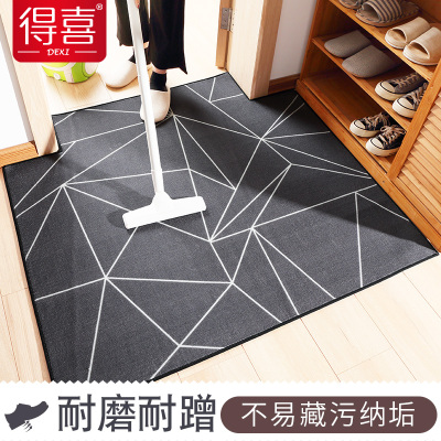 定制地毯北欧风门垫进门门口家用门厅脚垫卧室客厅垫子入户门地垫