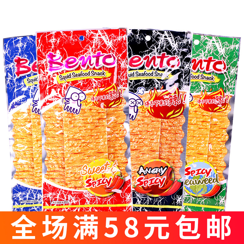 泰国网红拌多乐bento手撕超味香蒜甜辣超辣海苔味海鲜鱿鱼片20g在类目 零食/坚果/特产, 鱿鱼丝/鱼干/海味即食, 即食鱿鱼零食中 - 来自Buy2taobao.com提供专业的淘宝代购服务
